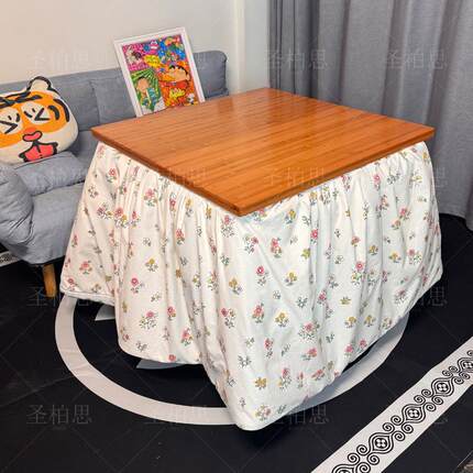 烤火桌子家用冬季多功能取暖烤火架实木楠竹可折叠桌正长方形湖南