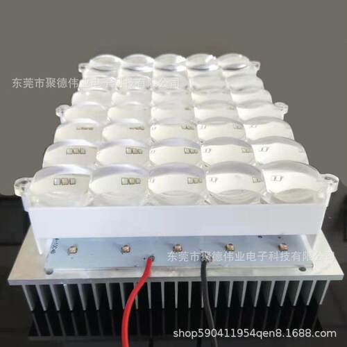 3D打印机模组阵列透镜UVLED模组准直平行光源紫光照度均匀10.3寸X