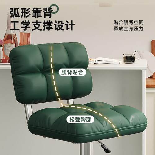 吧台椅家用轻奢高脚凳升降旋转酒吧椅外贸品质商用收银靠背吧台凳