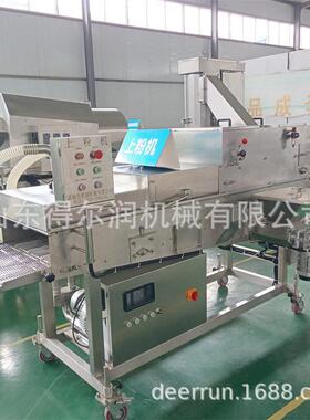 600型平铺式上粉机 茄盒藕盒裹粉机 粉渣过滤 循环使用 现货齐全