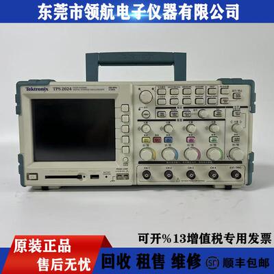 Tektronix泰克TPS201220142024数字存储示波器通道TPS2024B