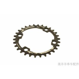 单盘 38T圆盘 喜马诺M8000 椭圆盘 专用正负齿 SNAIL