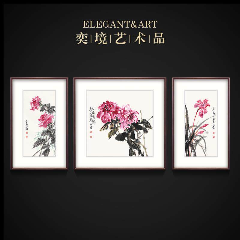 新中式装饰画三联客厅沙发背景墙挂画牡丹国画水墨画 大富贵图