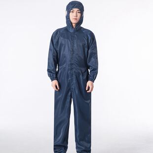 现货分体防尘服防静电衣服无尘洁净服连体工作服喷漆服车间工业防