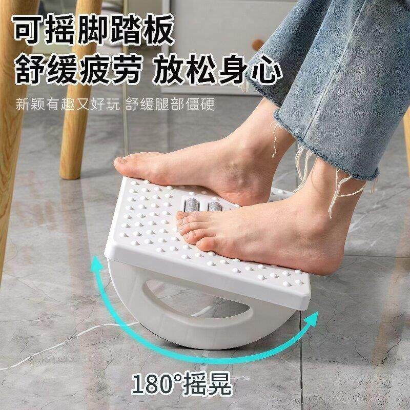 脚踏板办公室脚凳防翘腿神器桌下放腿踏板滚轮按摩放松脚踩搁脚凳