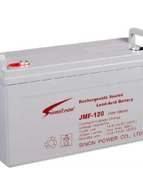 Sinonteam赛能蓄电池SN12V100CH65A55A40A38A24A17A7A12a20a120ah