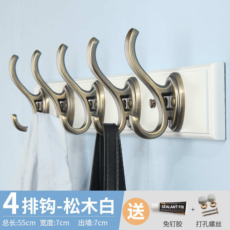 进门墙上架入户挂衣鞋柜挂衣壁挂玄关衣服新品墙壁打孔门钩免衣帽