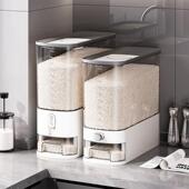 计量米桶2025新款 米缸箱密封20斤高端 家用防虫防潮大米储存容器装