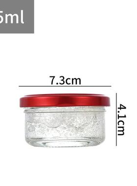 耐高温玻璃瓶燕窝分装瓶耐高温家用便携鱼胶花胶奶冻宽口玻璃密封