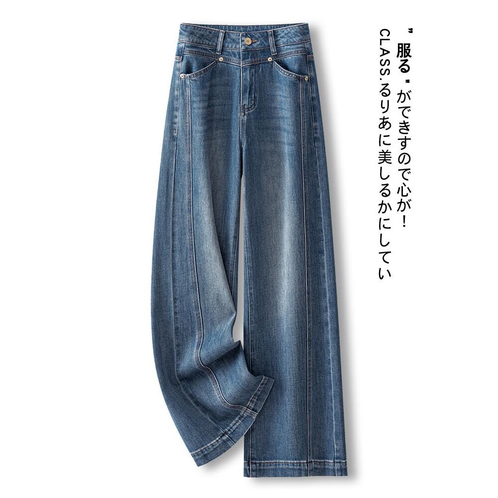 宽松阔腿牛仔裤女春秋季2026新款潮流松弛感拖地裤高腰显瘦直筒裤
