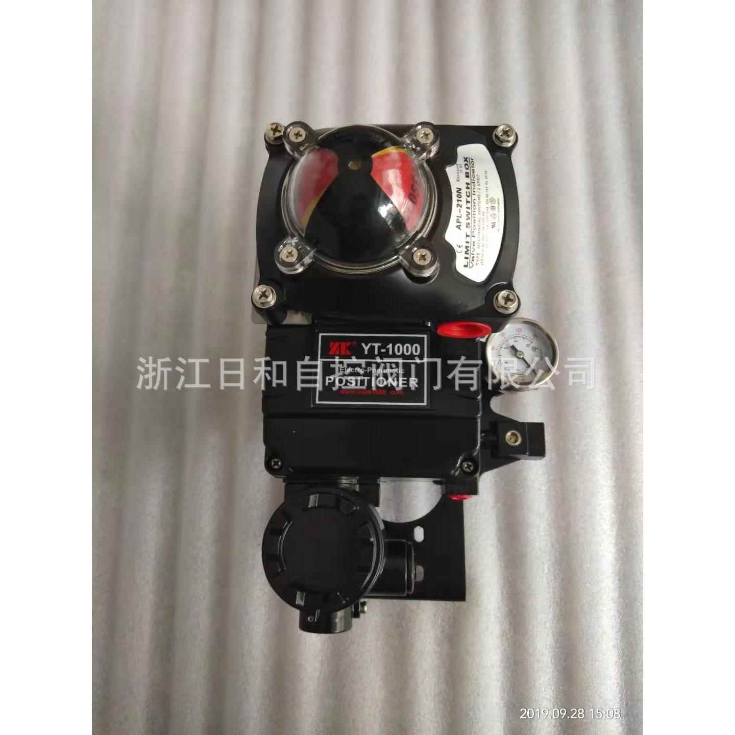 日和阀门定位器YT-1000LSn132SO带限位开关比例调节定位器规格全