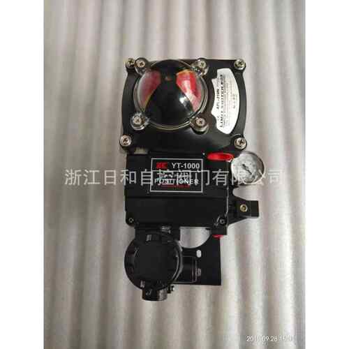 日和阀门定位器YT-1000LSn132SO带限位开关比例调节定位器规格全