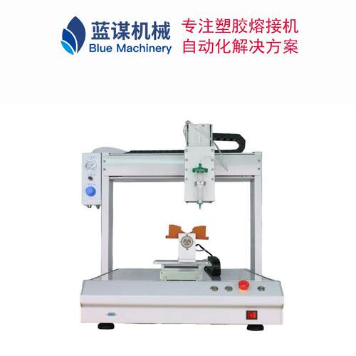 蓝谋机械自动桌面式点胶机研发生产设备厂家直供