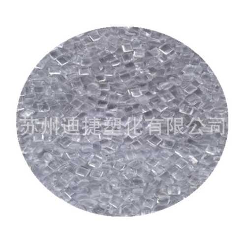 PC透明黑白本色树脂增韧级超韧耐赛阻燃级增强级防静电高硬度原料