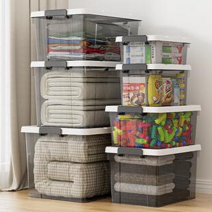 Storage box plastic box transparent dormitory organize boxes