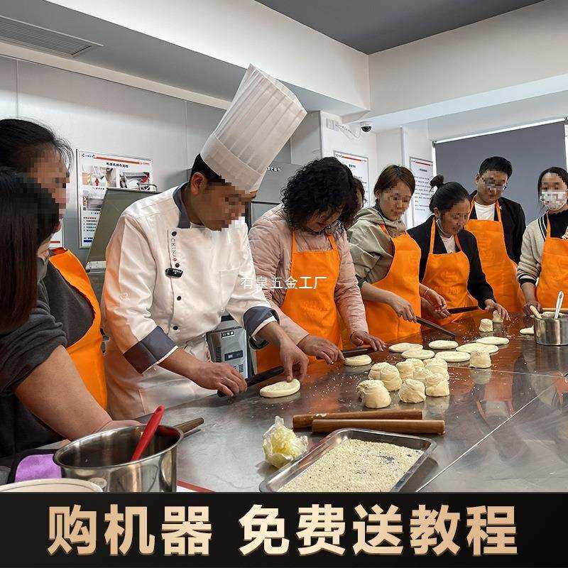 焙力士肉夹馍烤箱老潼关烧烤炉商用大容量烧饼烤炉驴肉火烧烤饼机