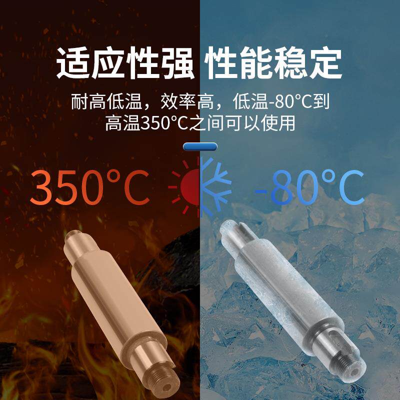 厂家CQB磁力驱动泵不锈钢离心泵轴数控车床机械五金配件加工