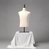 服装 模特道男半身包布台假模特橱窗展示陈列人架人人体模957具特