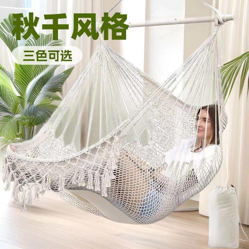拆卸铁棍民宿摄影棉绳网状编织流苏吊篮秋千阳台客厅吊椅吊床