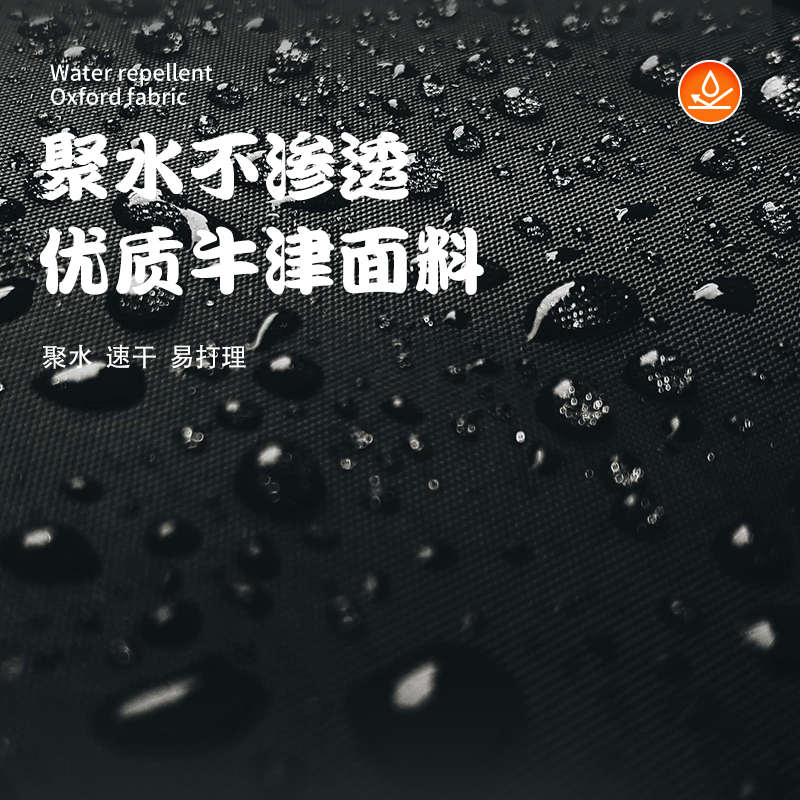 适用 贝纳利黄龙TNT600i摩托车车衣防水防晒防尘防暴雨雪牛津布罩