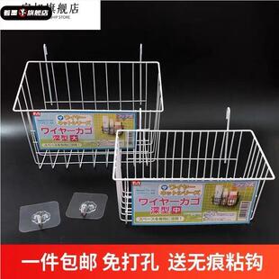 免打孔挂篮勾篮带勾铁艺挂篮斜口宿舍收纳框网格挂架整理篮置物架