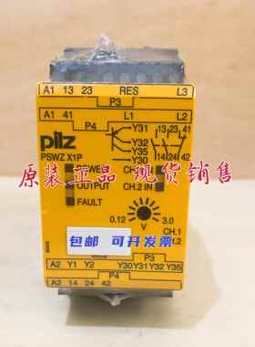皮尔磁安全继电器PSWZ X1P 3V 777950/787950 24-240VACDC 2n/o