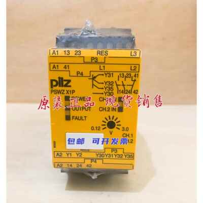 皮尔磁安全继电器PSWZ X1P 3V 777950/787950 24-240VACDC 2n/o