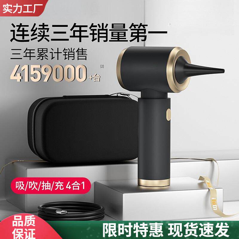 车载吸尘器大吸力超强车用无线小型手持吹吸一体机两用汽车