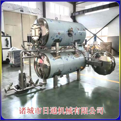 糍粑高温杀菌锅 糯米粘糕杀菌釜 电加热小型粽子高压蒸煮锅