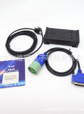 380002884 EST V9.5 DPA5 诊断工具 拖拉机挖掘机380002884
