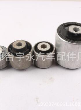 8K0407183D 悬挂胶套衬套 8K0407182A 4E0407181B 8D0407515