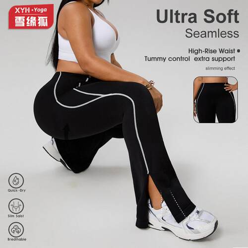 Large plus fat high waisted yoga bell bottom pants for
