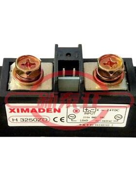 希曼顿XIMANDEN固态继电器H360ZF