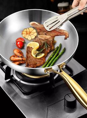 316 Stainless Steel Frying Pan Wok Pan Nonstick Cooking Frie