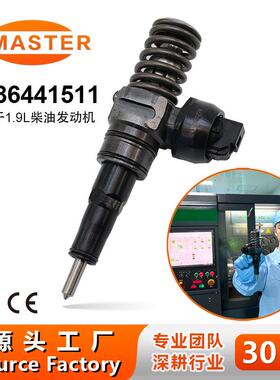 高品质0986441511喷油器适用AXD/BLJ/AXE/BLK /BAC/AYH发动机