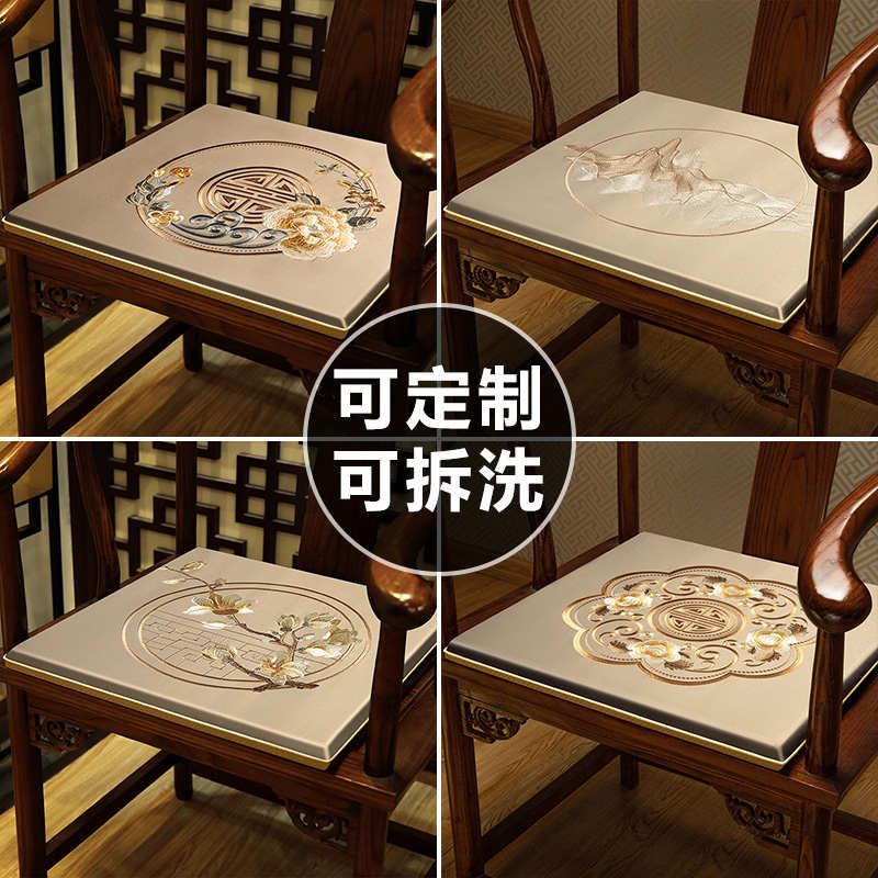 中式实木餐桌椅垫子红木家具坐垫屁垫办公室椅垫家用座垫防滑定制