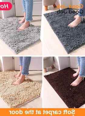 Bath Bathroom Floor Shower Rug Non-slip Mat guard carpet