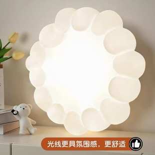现代简约泡泡云朵卧室灯奶油风主卧吸顶灯温馨浪漫儿童房间护眼灯