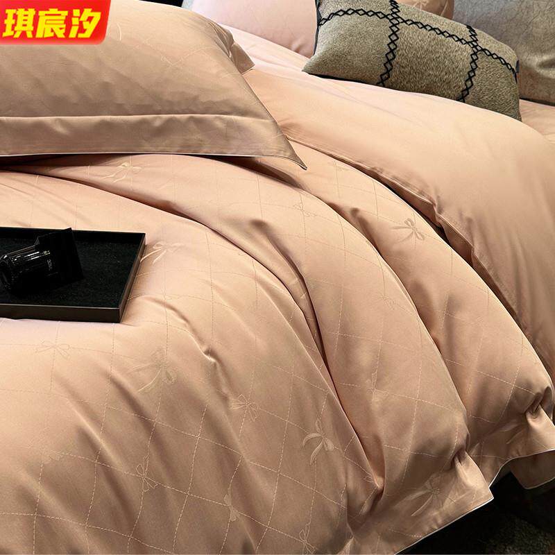 新款天丝棉提花四件套轻奢斜纹被套家居床上用品四季款机洗不变形