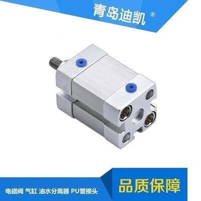 不旋转薄气缸CD5Q2KB12/16/20/5740*5*10*15*20*25*30*35*420*4*