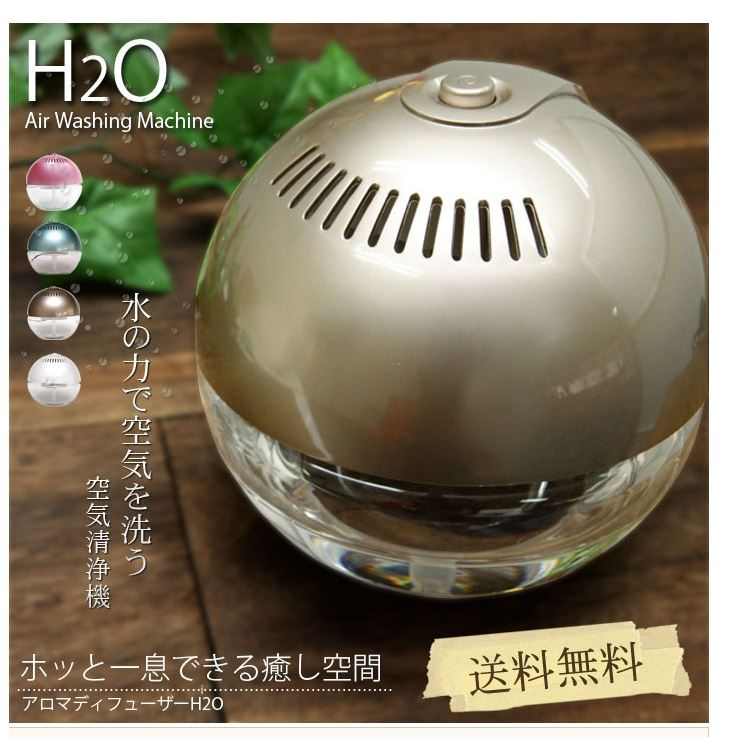 水洗空气净化器办公室家用卧室空气清新机大容量水洗机空气净化器