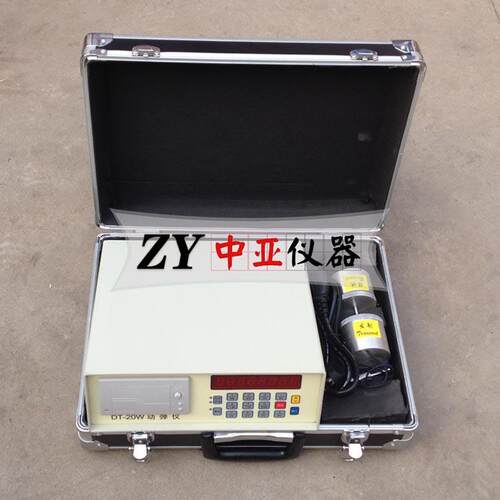 DT-20W混凝土动弹仪混凝土动弹模量测定仪混凝土动弹性模量测定仪
