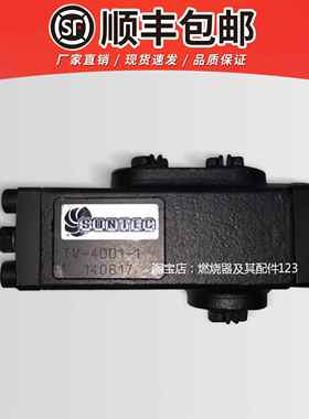 威索TV-4001-1 TV1001-1回油调节阀/压力支撑阀/压力调节阀