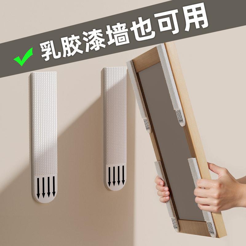 【魔力扣挂画】免打孔无痕钉双面黏胶强力贴钩墙相框墙黏贴YF