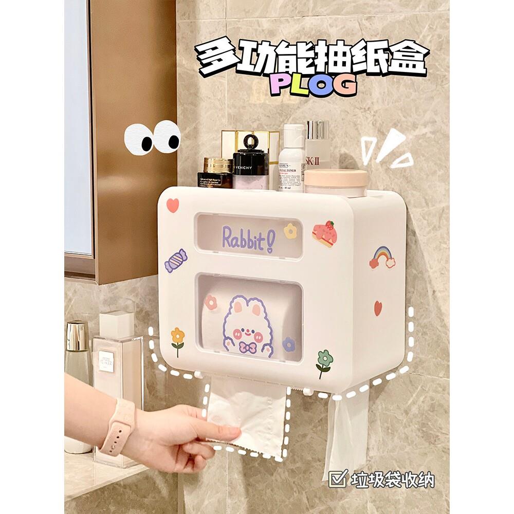 浴室壁挂纸巾盒多层卫生间墙上置物架化妆品收纳盒两用卷纸抽纸盒
