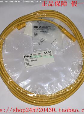 PILZ 506220 516120 526120 PSEN ma1.3a-20/1switch 皮尔兹开关