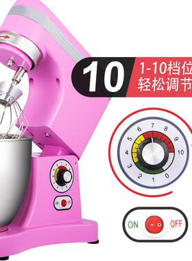 厨打师机多能蛋机器搅拌馅功料打蛋QQY全自和动家用商用面机7L