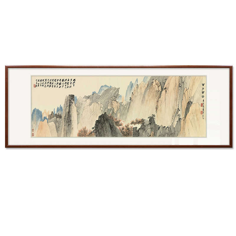 张大千国画山水画客厅挂画新中式沙发背景墙装饰画茶室办公室壁画