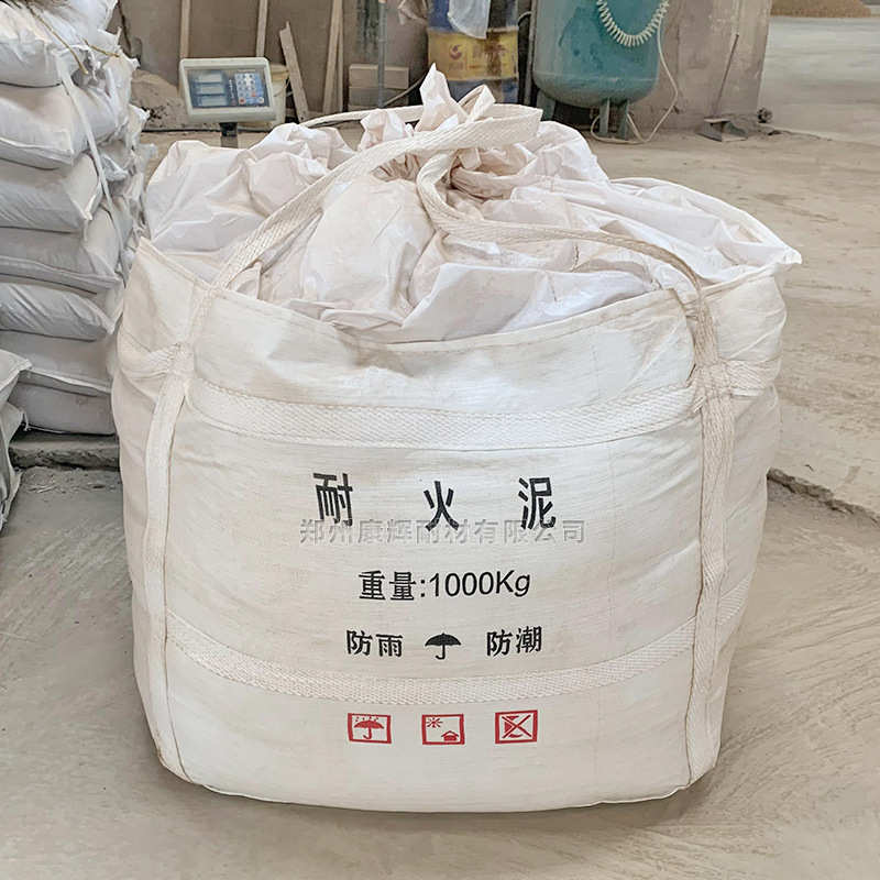 康辉耐材厂家直供粘土耐火泥 砌砖用耐火泥浆 粘结强度高加水使用