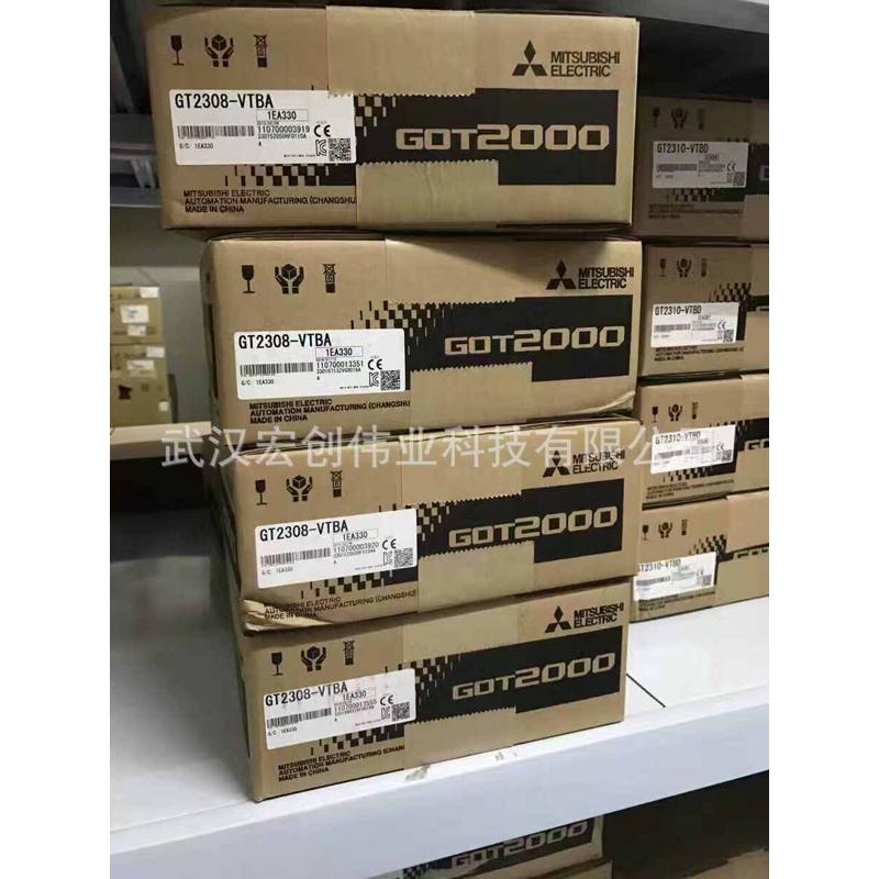 PLC模块 FX2N-10GM 8AD 2DA 4DA 4AD-TC/PT FX0N-3A 1PG-E